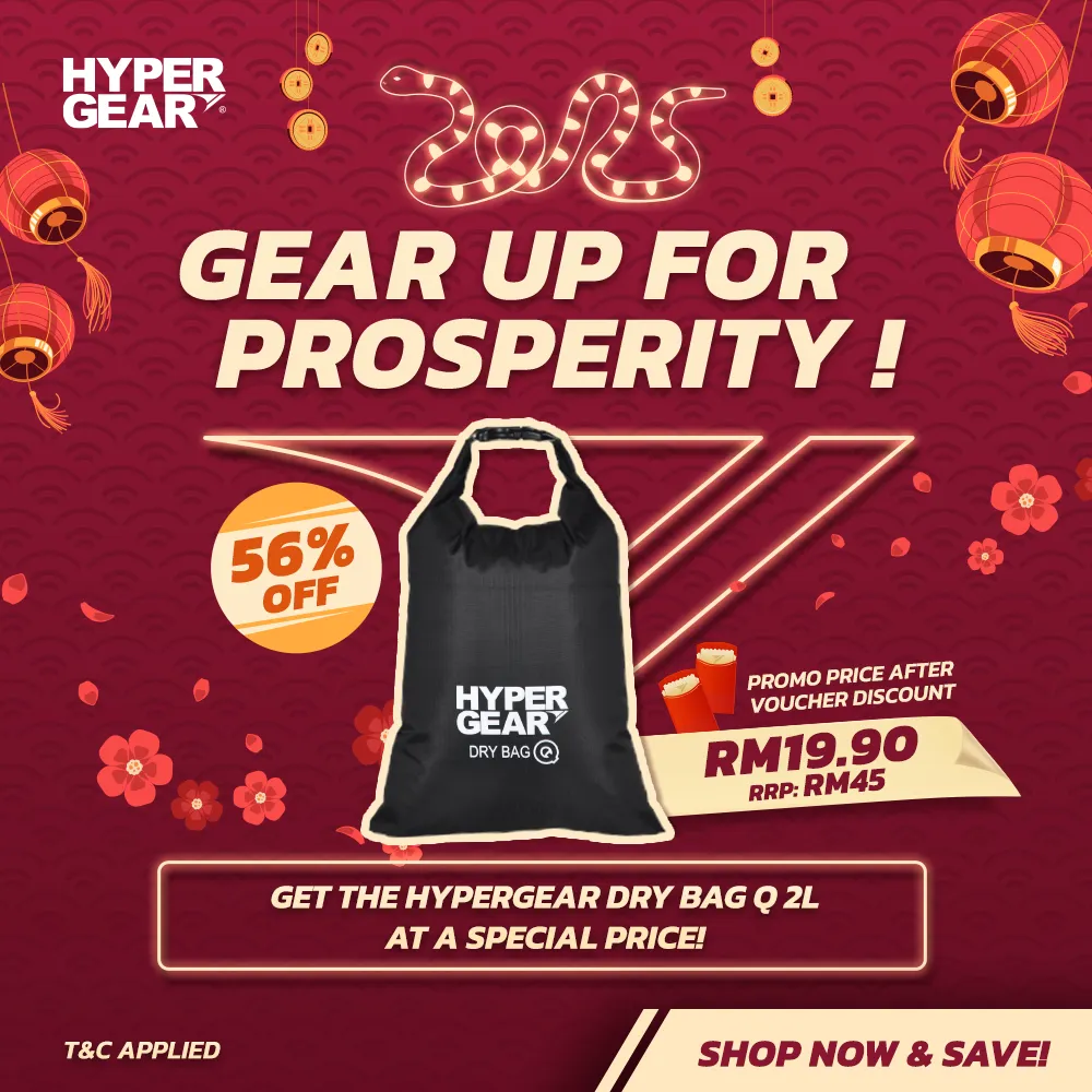 Dry Bag Q 2L Special Deal (Online Exclusive)