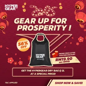 Dry Bag Q 2L Special Deal (Online Exclusive)